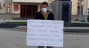 Сергей Елизаров. Стоп-кадр видео тг-канала "Протокол", https://t.me/protokol_band/1240