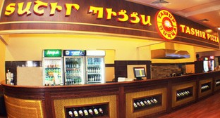 "Ташир пицца" в Ереване. Фото пресс-служба сети http://www.tashirpizza.am/