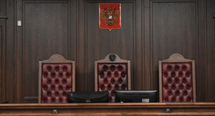 Зал заседаний в Южном окружном военном суде. Фото Константина Волгина для "Кавказского узла"
Область прикрепленных файлов

