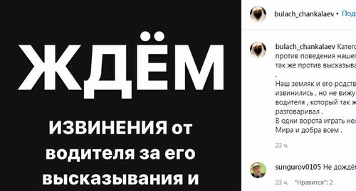 ПОЧЕМУ ДАГЕСТАНЕЦ ГОТОВ ЖИТЬ С РУССКОЙ ДЕВУШКОЙ, НО НЕ РАЗБЕЖАЛСЯ ЖЕНИТЬСЯ | Пишет Чаори | Дзен