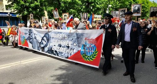 Полк погибших в великой отечественной войне