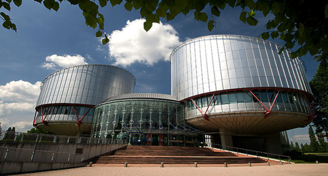 Европейский суд по правам человека. Фото: официальный сайт https://www.coe.int