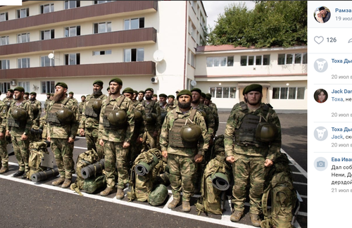 Полк север в чечне