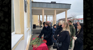 Мемориальная доска Андрея Слепцова. Скриншот https://t.me/AEiskR/15797