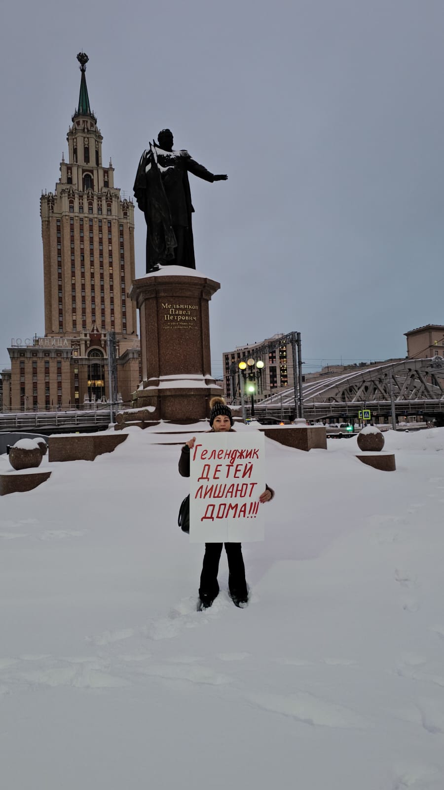 Кавказский Узел | Владельцы домов в Геленджике назвали безрезультатной  акцию протеста в Москве