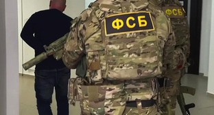 Сотрудники ФСБ. Фото: ЦОС ФСБ РФ