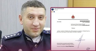 Ираклий Шаишмелашвили и скрин поста его заявления об отставке, стоп-кадр видео "Мтавари архи"