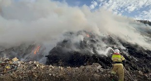 Пожар на свалке в Новороссийске. Скриншот видео "Кубань 24"