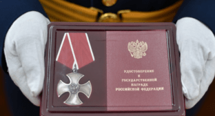 Госнаграды убитым бойцам. Скриншот фото из Telegram-канала Георгия Митрофанова от 29.05.25, https://t.me/Mitrofanov_GA/6377