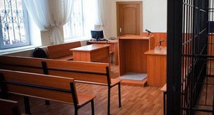 Зал суда. Фото: Федор Обмайкин / "Югополис"