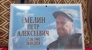 Петр Емелин. Фото из телеграм-канала администрации Володарского района https://t.me/regionvol/10302