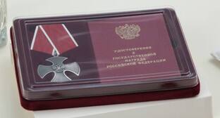 Орден Мужества. Фото: пресс-служба администрации Махачкалы / Telegram. Орден Мужества. Фото: пресс-служба администрации Махачкалы / Telegram.