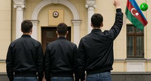 Протест у посольства Азербайджана. Иллюстрация создана «Кавказским узлом» с помощью ИИ в программе Copilot