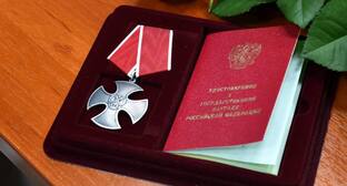 Орден Мужества. Фото: Геннадий Митрофанов / Telegram Орден Мужества. Фото: Геннадий Митрофанов / Telegram