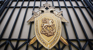 Следственный комитет. Фото Елены Синеок, Юга.ру Следственный комитет. Фото Елены Синеок, Юга.ру