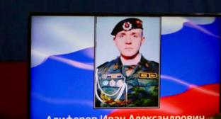 Иван Алиферов. Скриншот фото из Telegram-канала администрации Тбилисского района от 03.10.25, https://t.me/smi_tbilisskaya/22863. Иван Алиферов. Скриншот фото из Telegram-канала администрации Тбилисского района от 03.10.25, https://t.me/smi_tbilisskaya/22863.