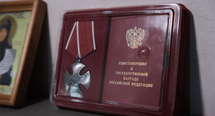 Орден Мужества. Фото: https://vpravda.ru/svo/v-volgogradskoy-oblasti-peredali-nagrady-semyam-pogibshih-uchastnikov-svo-215853/ Орден Мужества. Фото: https://vpravda.ru/svo/v-volgogradskoy-oblasti-peredali-nagrady-semyam-pogibshih-uchastnikov-svo-215853/