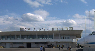 Аэропорт Владикавказа. Фото: Mr.Grand. https://ru.wikipedia.org/ Аэропорт Владикавказа. Фото: Mr.Grand. https://ru.wikipedia.org/