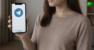 Девушка и Телеграм. Иллюстрация создана «Кавказским узлом» с помощью ИИ в программе Copilot
Девушка и Телеграм. Иллюстрация создана «Кавказским узлом» с помощью ИИ в программе Copilot