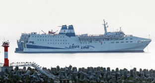 Паром Seabridge. Фото: https://www.instagram.com/p/DQ1KTZZCJvN/ принадлежит компании Meta деятельность которой запрещена в России Паром Seabridge. Фото: https://www.instagram.com/p/DQ1KTZZCJvN/ принадлежит компании Meta деятельность которой запрещена в России