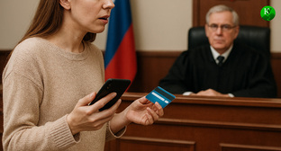 Девушка в суде. Иллюстрация создана «Кавказским узлом» с помощью ИИ в программе Copilot Девушка в суде. Иллюстрация создана «Кавказским узлом» с помощью ИИ в программе Copilot