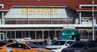 Аэропорт Краснодара. Фото Антона Быкова, "Юга.ру"