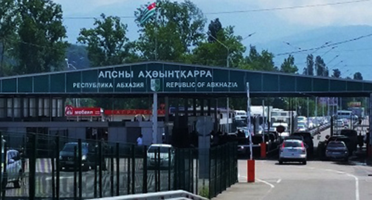 Российско-абхазская граница. Фото: https://sochi.ru/press-sluzhba/novosti/66/108684/