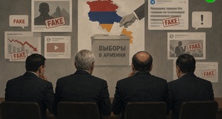 Выборы в Армении. Иллюстрация создана "Кавказским узлом" при помощи ИИ в программе Copilot