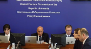 Заседание Центризбиркома. Стоп-кадр трансляции Yerevan Today от 14.06.26, https://www.youtube.com/watch?v=S4ivjau8Dzo&t=8s