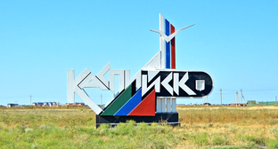 Стелла в Каспийске. Кадр из видео https://www.youtube.com/watch?v=pSgT-4xiLUc