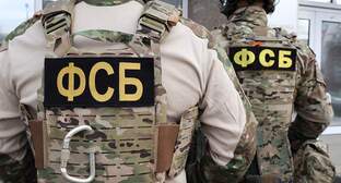 Сотрудники ФСБ. Фото: ЦОС ФСБ РФ