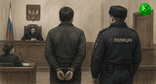 Мужчина в зале суда. Иллюстрация создана "Кавказским узлом" при помощи ИИ в программе Copilot