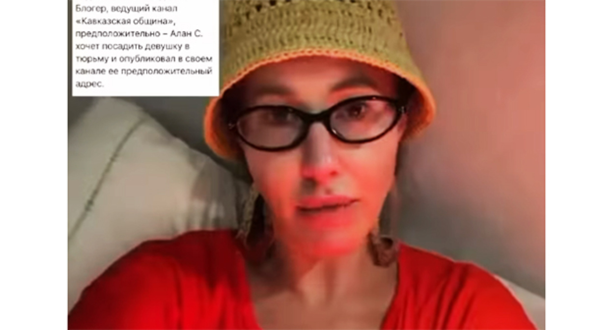 Кадр видеообращения Ксении Собчак. Скриншот видео https://www.instagram.com/reels/DbWKG3str2d/ принадлежит компании Meta деятельность которой запрещена в России