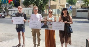 Участники пикета в Ереване в поддержку Дмитрия Баграша. Скриншот публикации https://t.me/rusnews/89339