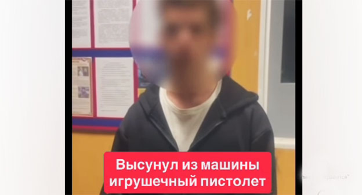 Кадр видео извинений за инцидент с игрушечным пистолетом. 17 августа 2026 г. Скриншот видео https://www.instagram.com/reels/DcJBxPYooJs/ принадлежит компании Meta деятельность которой запрещена в России