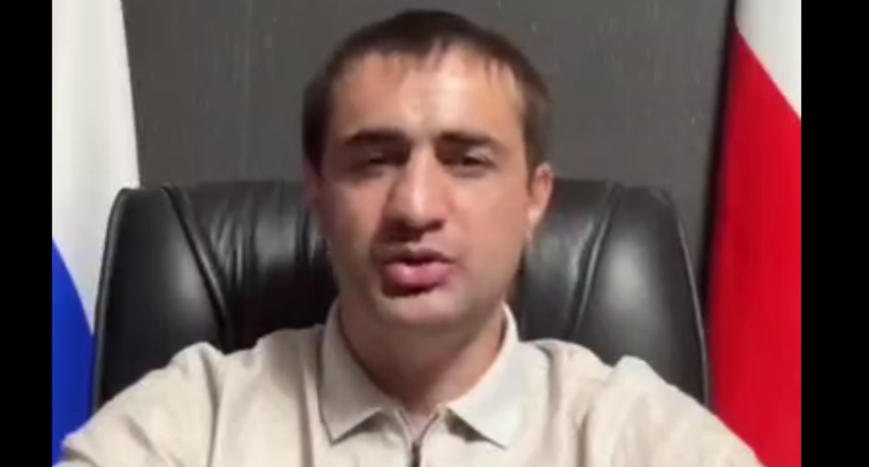 Хох Чочиев. Стоп-кадр видео https://t.me/hadbar/3104 от 23.08.26.