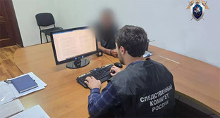 Фото: СУ СК России по Республике Дагестан