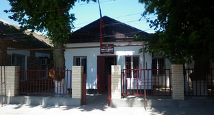 Бабаюртовский районный суд. Фото: https://sudyrf.info/s-babayurt/babayurtovskiy-rayonnyy-sud