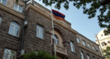 ЦИК Армении. Фото News.Am, https://news.am/ru/news/1064146