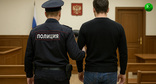 Мужчина в суде. Иллюстрация создана «Кавказским узлом» с помощью ИИ в программе Copilot