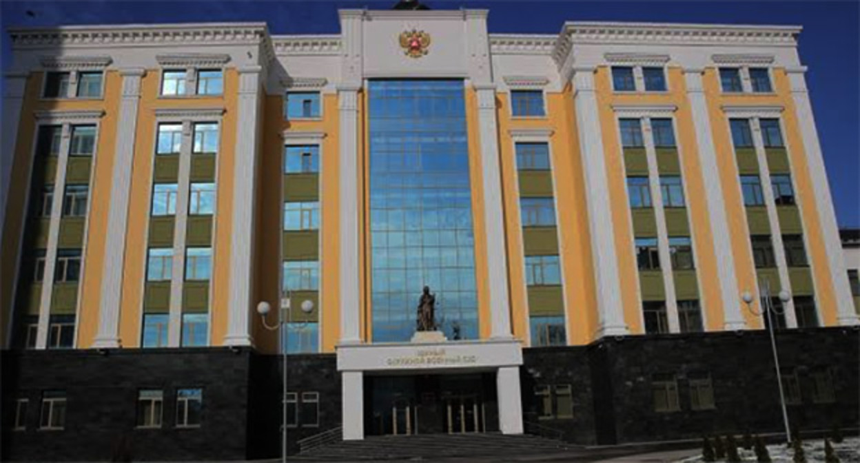 Южный окружной военный суд. Фото: правительство Ростовской области