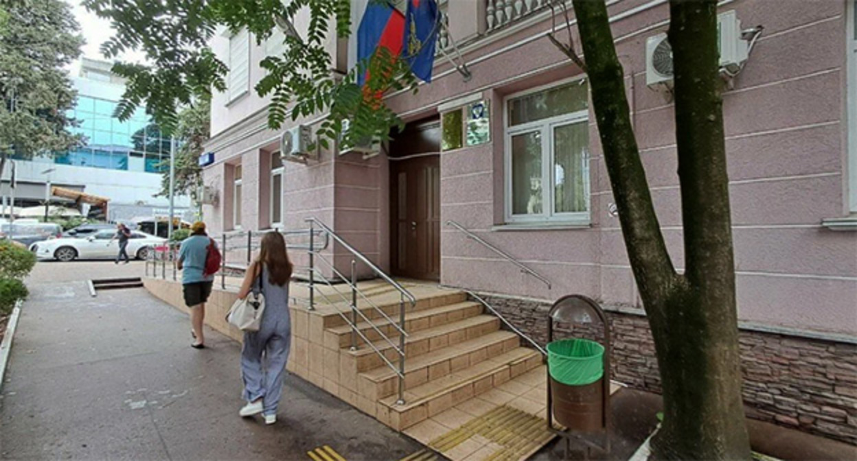 Прокуратура Центрального района Сочи. Фото: https://yandex.ru/maps/org/prokuratura_tsentralnogo_rayona_goroda_sochi/