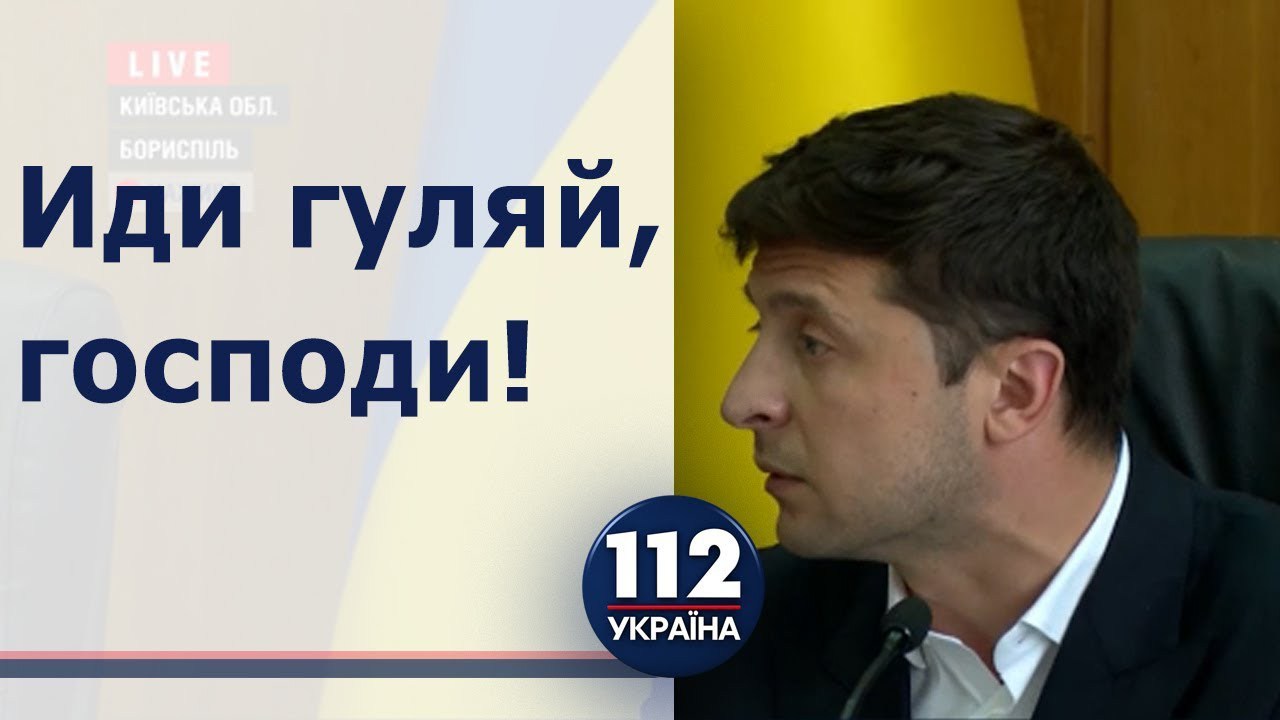 Кавказский Узел | Крошка Цахес в Киеве? Кремль приторно пиарит  