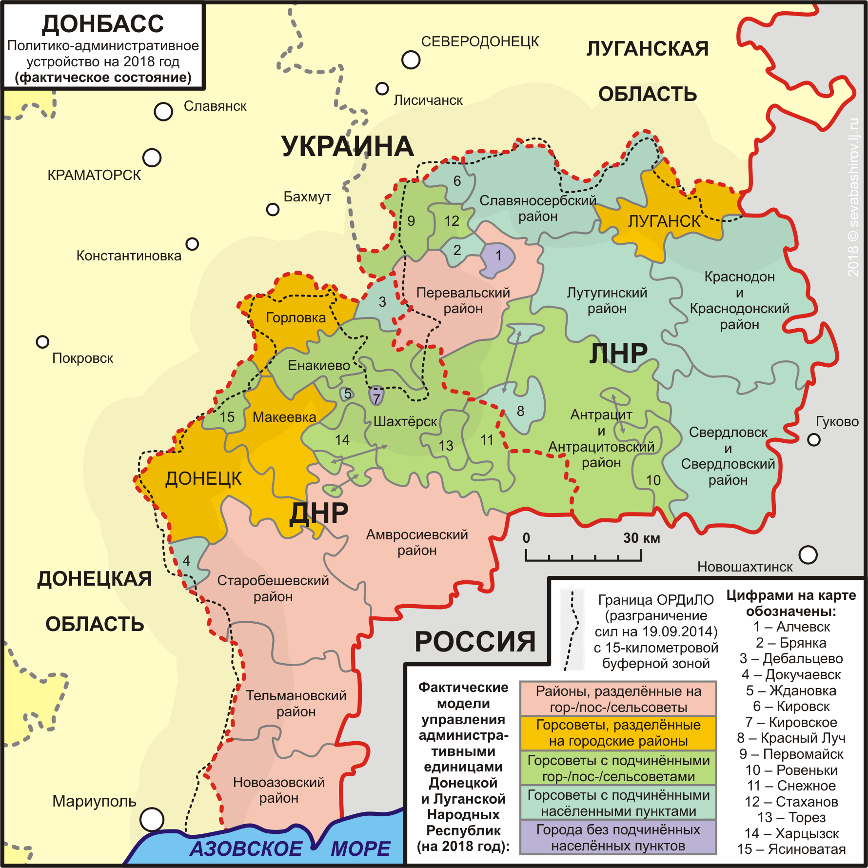 Кавказский Узел | Может ли Украина пойти в атаку ( ва-банк) на ДНР и ЛНР?  Если да - чем это закончится?