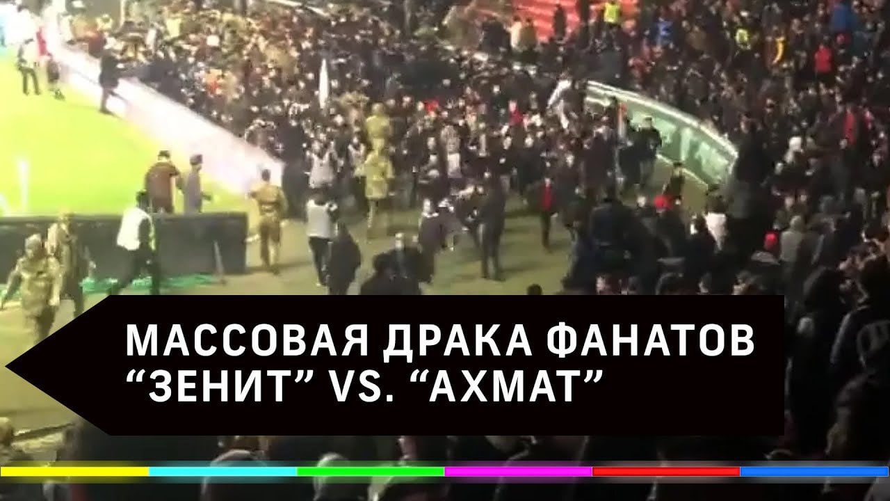 Кавказский Узел | 