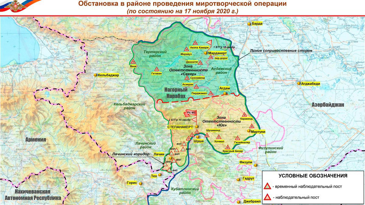 Кавказский Узел | Путин: непризнание Карабаха, втч, со стороны Армении,  было существенным фактором в конфликте