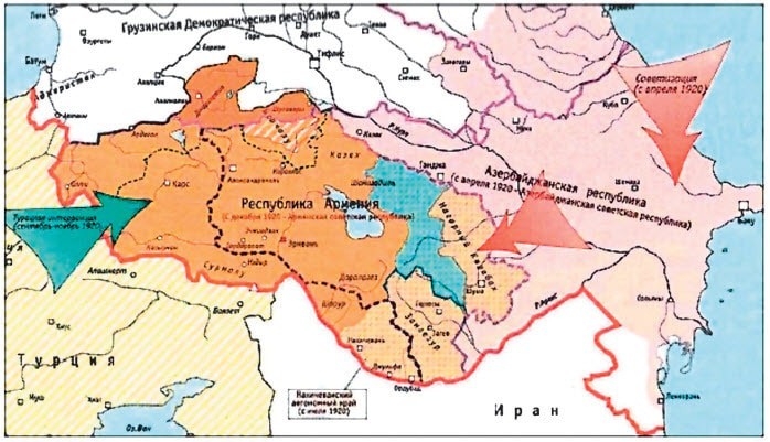 Доклад по теме Армения. Историческая справка