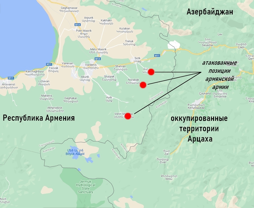 Кавказский Узел | Новое нападение Азербайджана на Армению. Есть жертвы