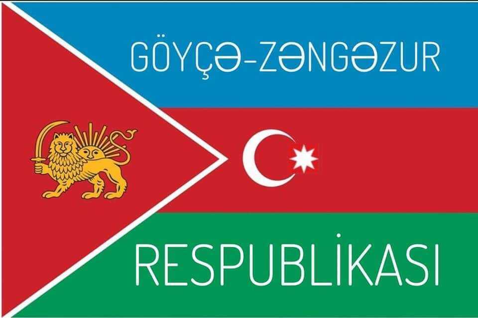 Кавказский Узел | Зангезурская Республика решит проблему Араика