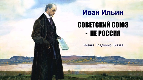 Ушел из жизни писатель и журналист Калужской области Владимир Ильин